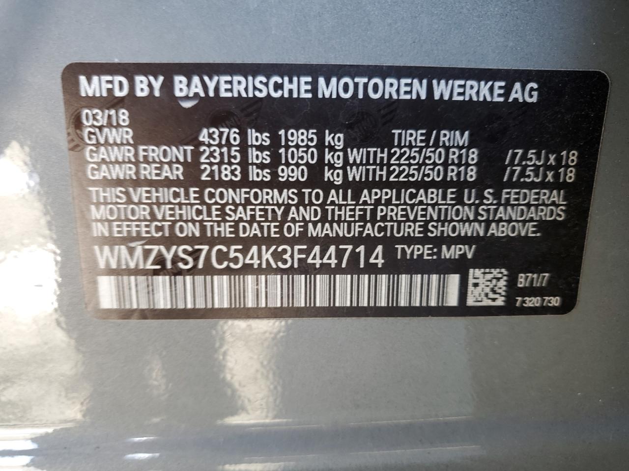 2019 MINI Cooper - Image 12