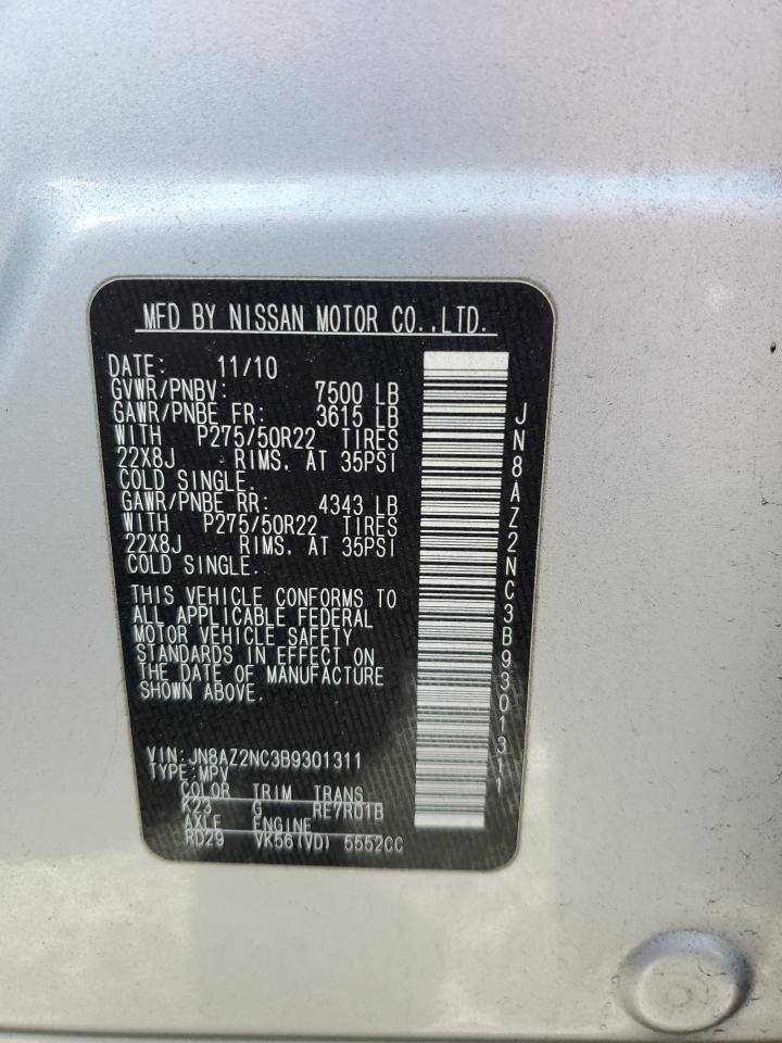 2011 Infiniti QX56 - Image 15