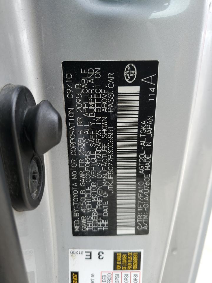 2011 Scion tC - Image 12
