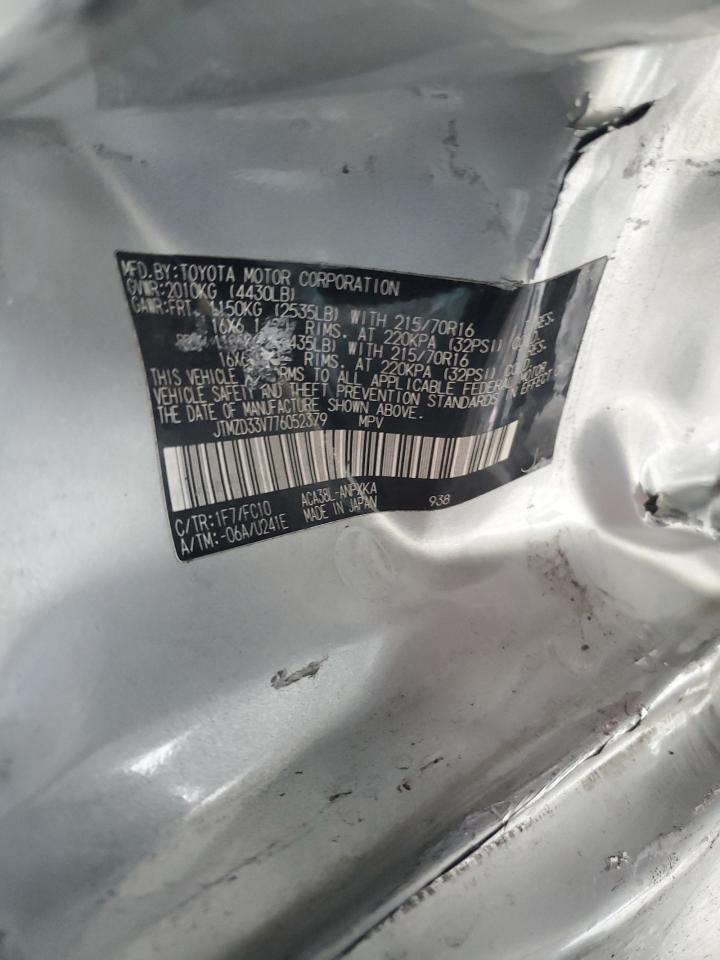 2007 Toyota RAV 4 - Image 14