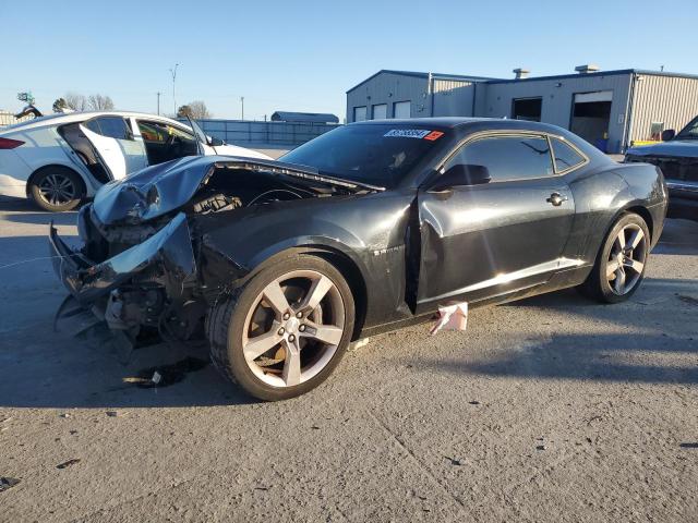 2012 Chevrolet Camaro 2Ss