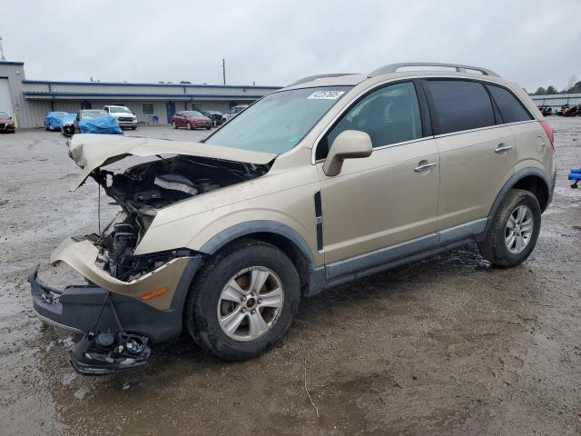 2008 Saturn Vue Xe