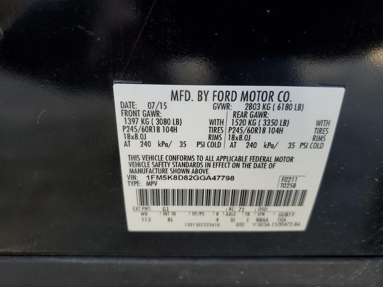 2016 Ford Explorer - Image 14