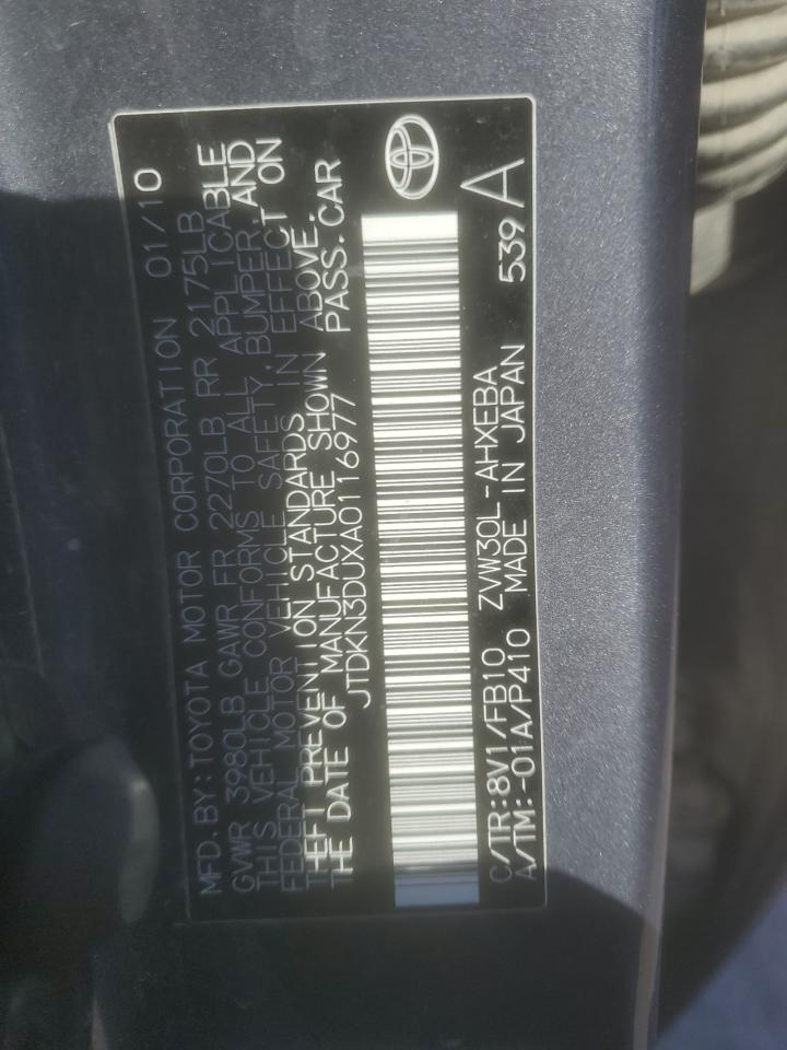 2010 Toyota Prius - Image 15