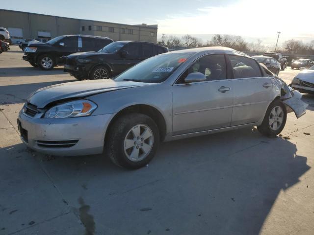 2007 Chevrolet Impala Lt