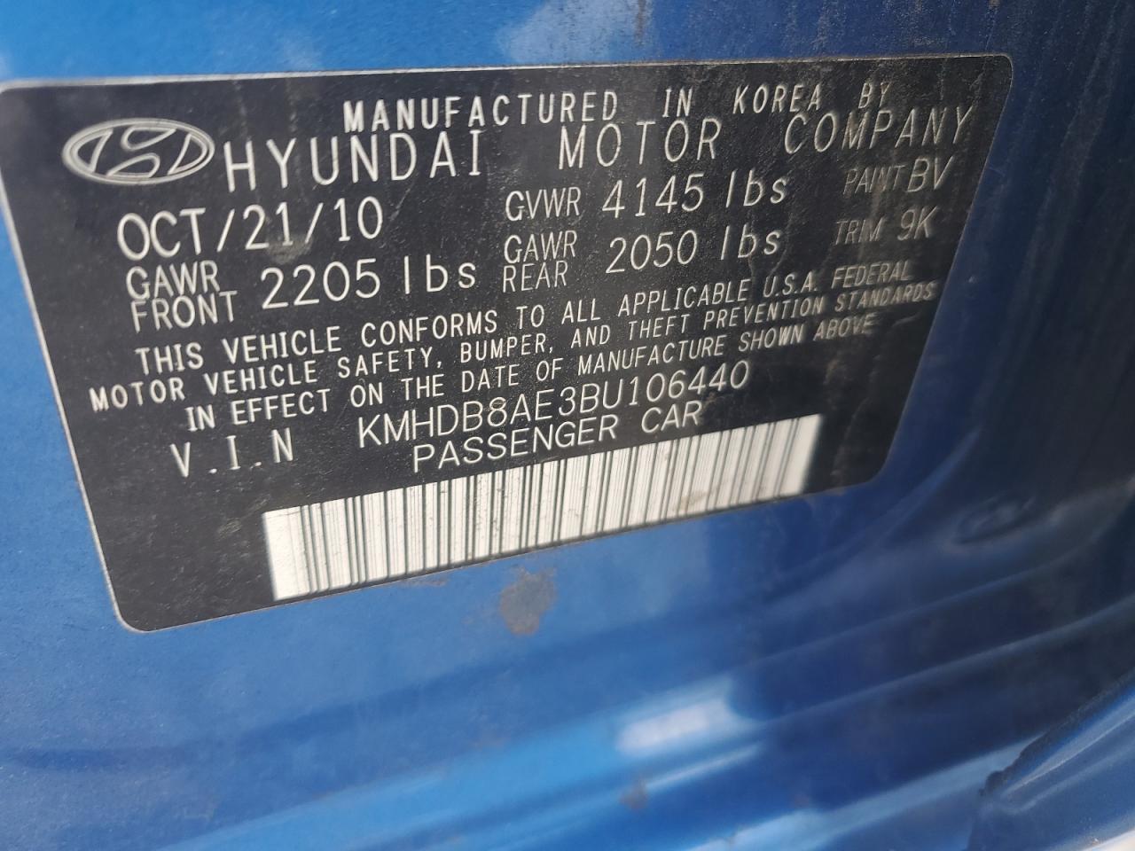 2011 Hyundai Elantra - Image 12
