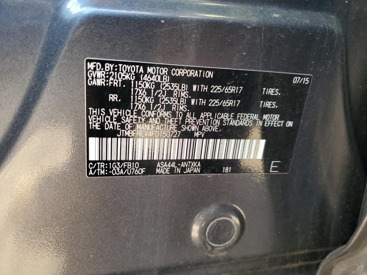 2015 Toyota RAV 4 - Image 12