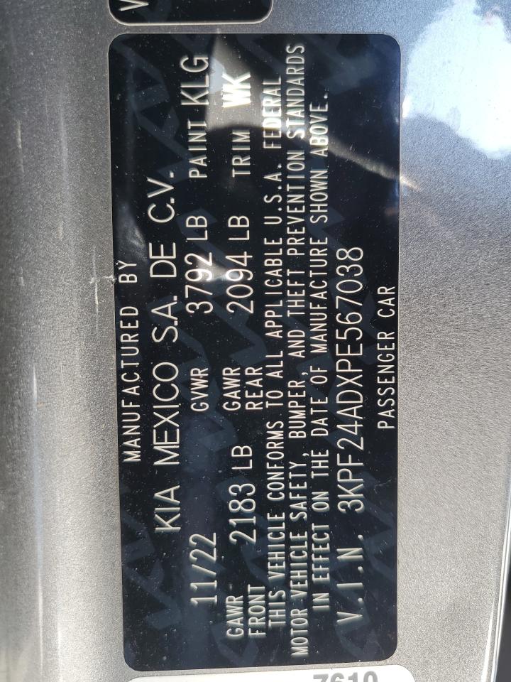 2023 Kia Forte - Image 13