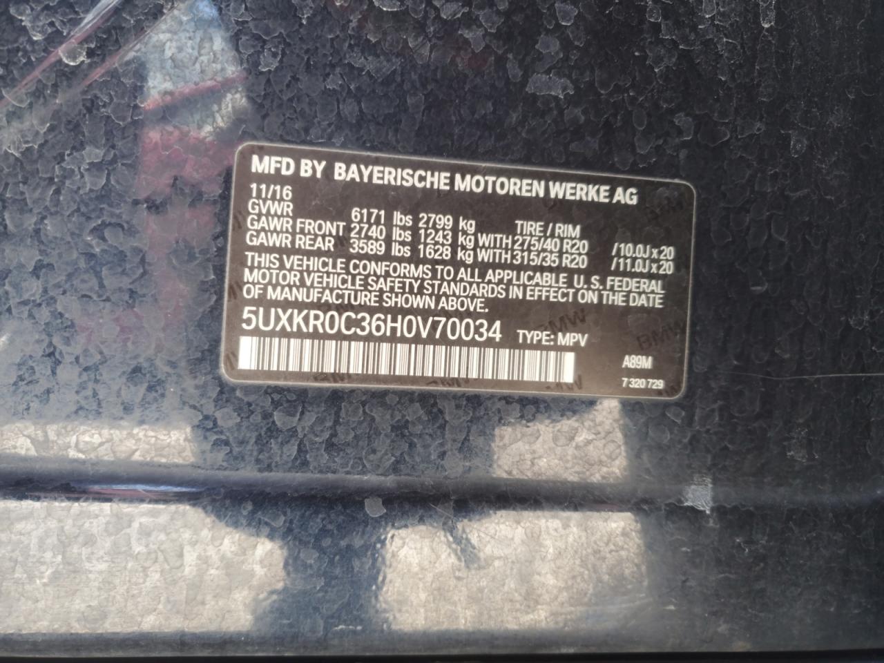 2017 BMW X5 - Image 13