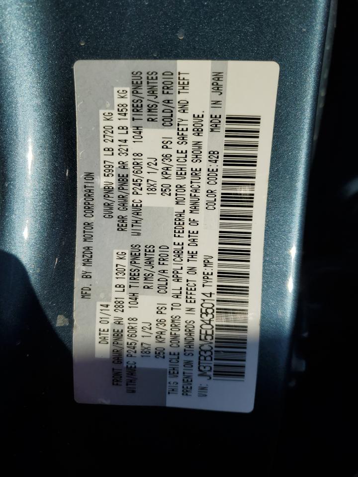 2014 Mazda CX-9 - Image 15