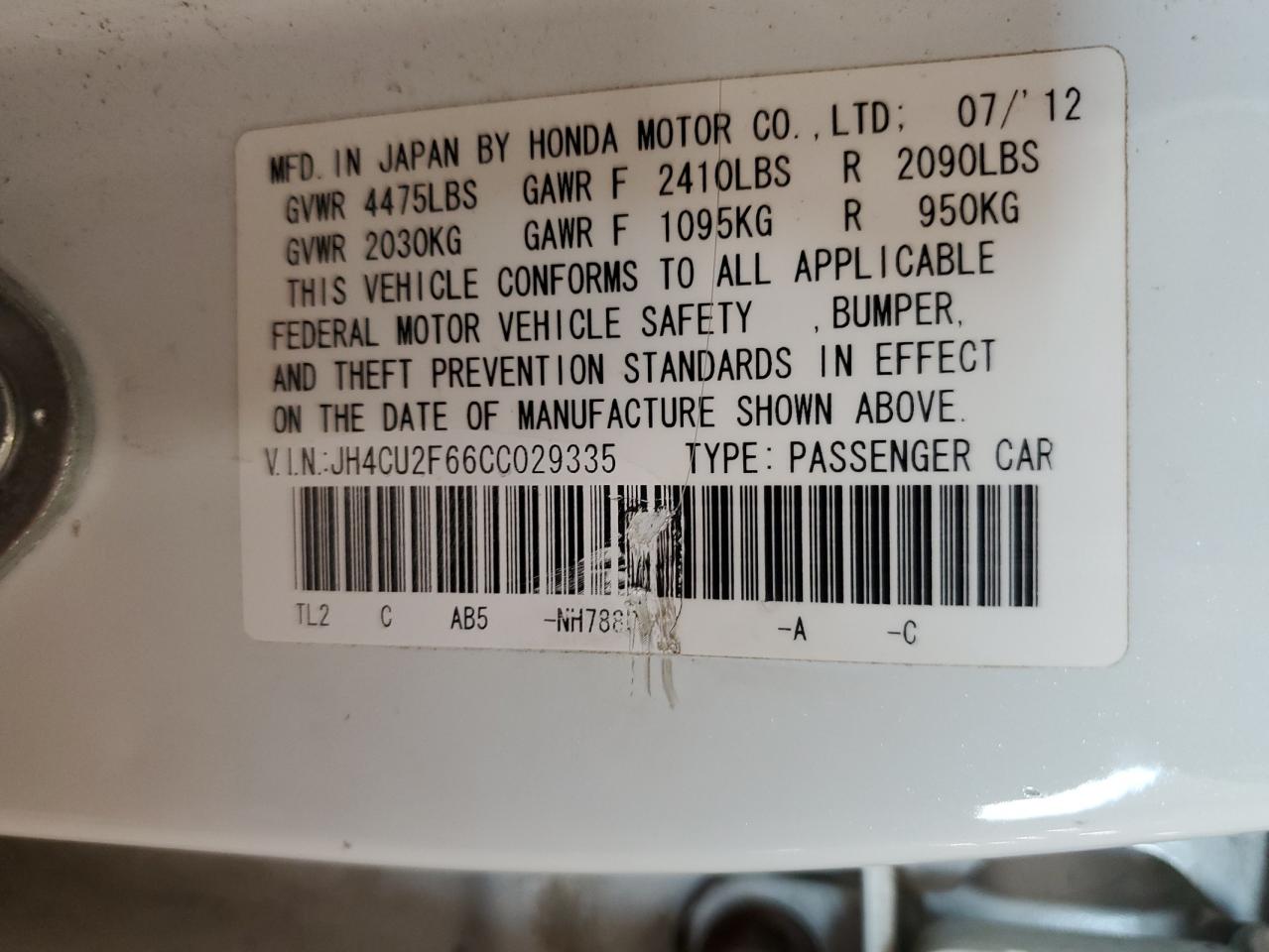 2012 Acura TSX - Image 13
