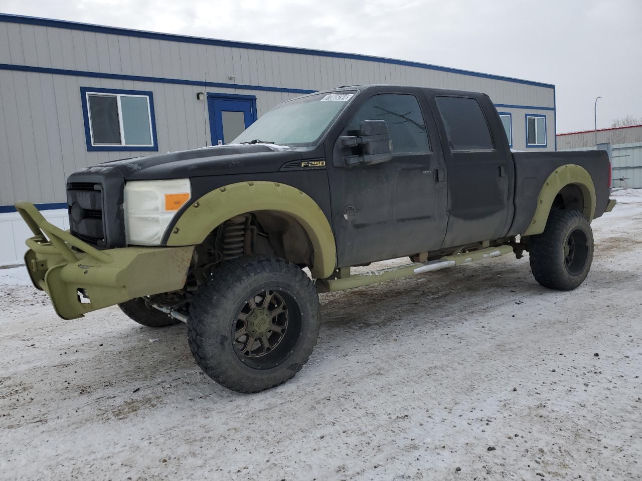 2011 Ford F250 - Image 1