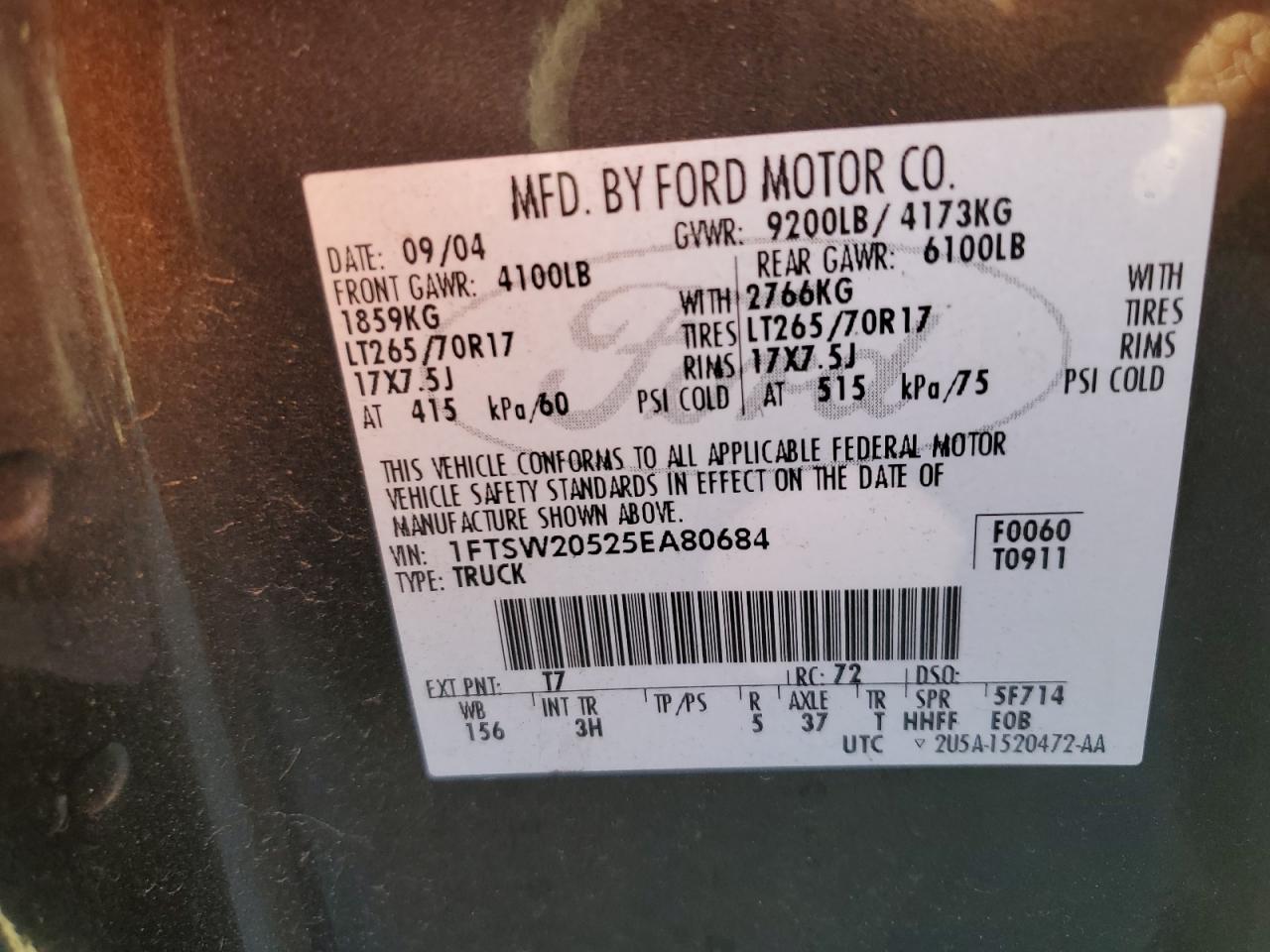 2005 Ford F250 - Image 12