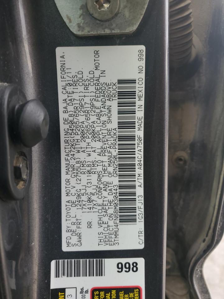 2011 Toyota Tacoma - Image 15