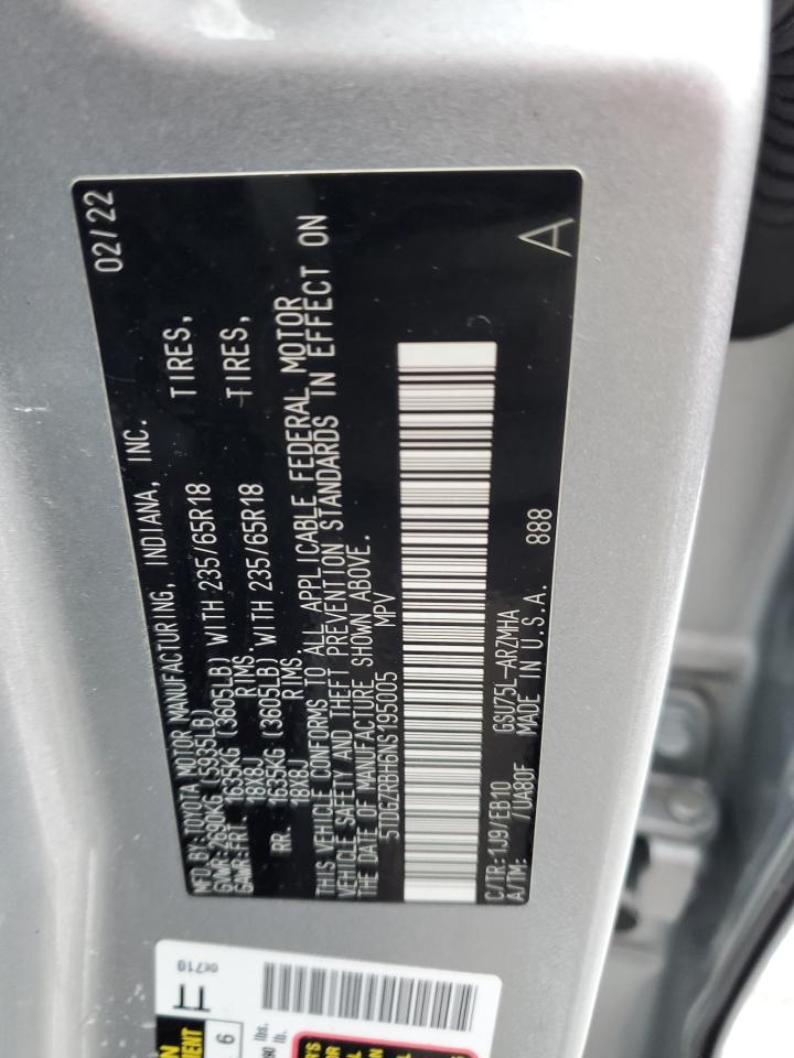 2022 Toyota Highlander - Image 13