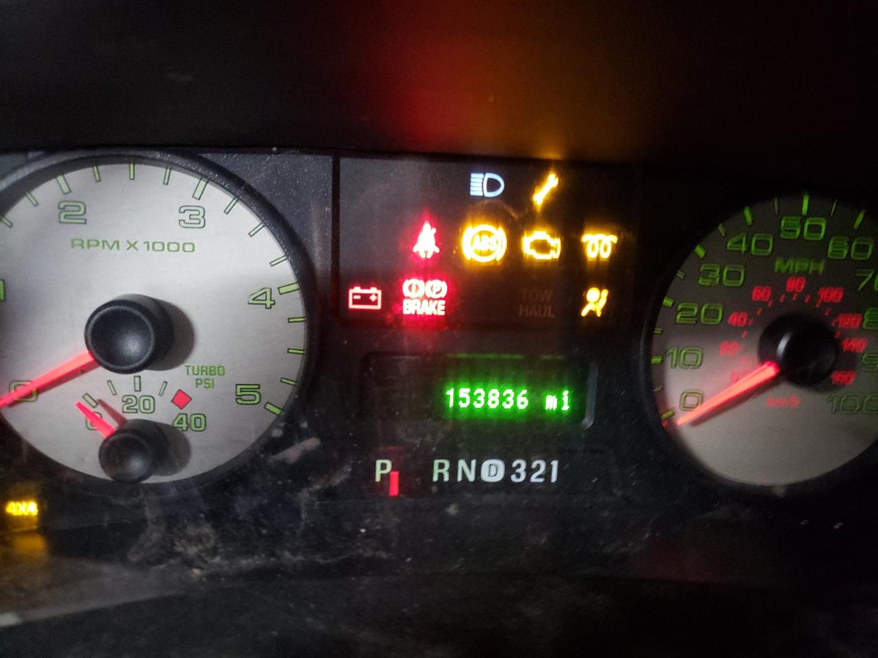 2007 Ford F250 - Image 9