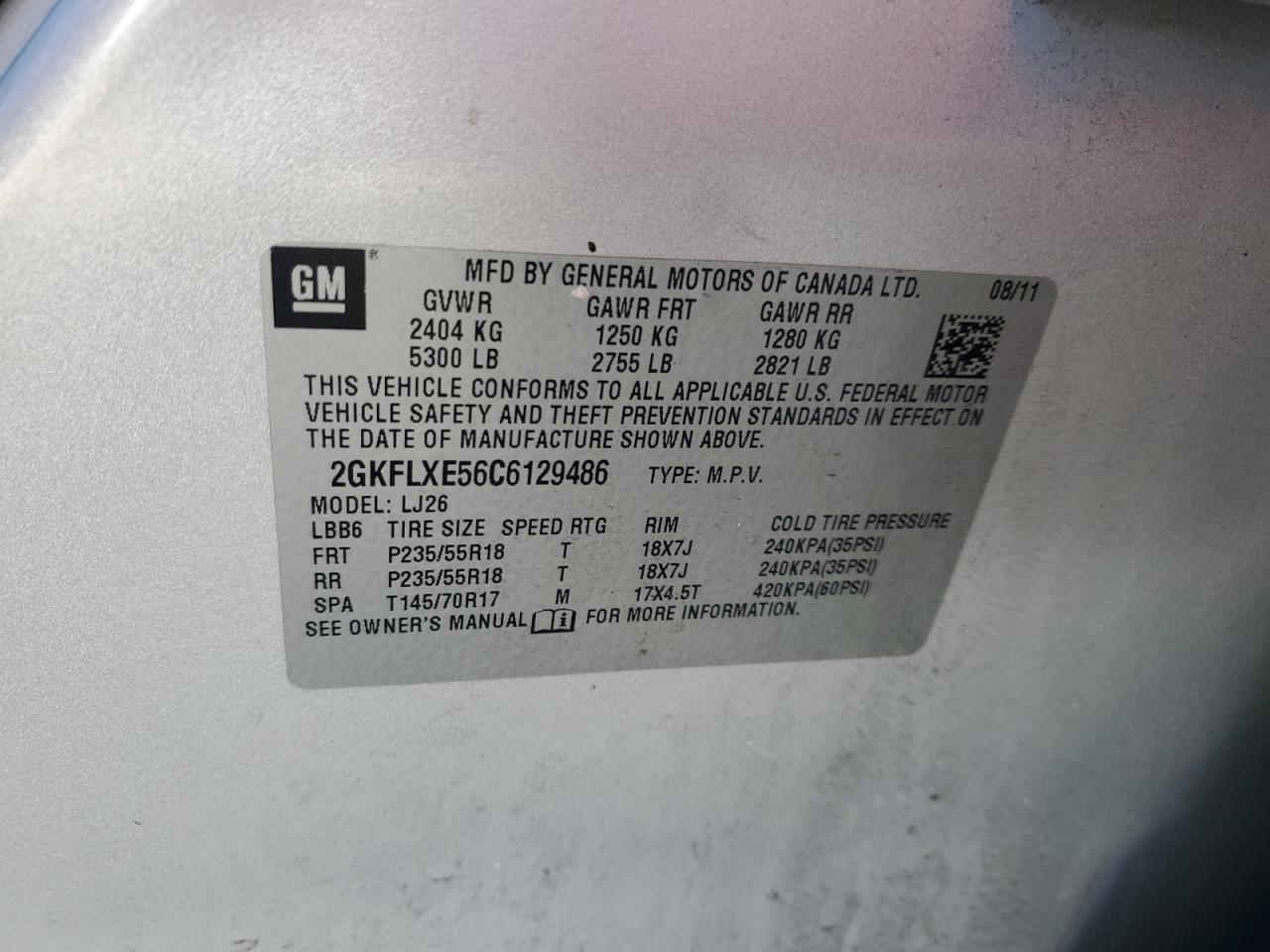 2012 GMC Terrain - Image 13