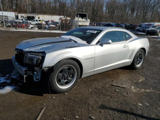 2012 Chevrolet Camaro Ls