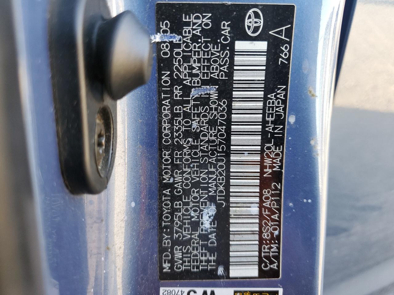 2005 Toyota Prius - Image 12