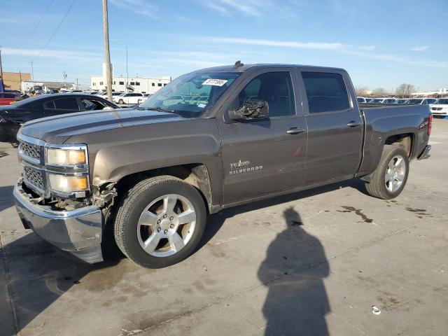 2014 Chevrolet Silverado C1500 Lt