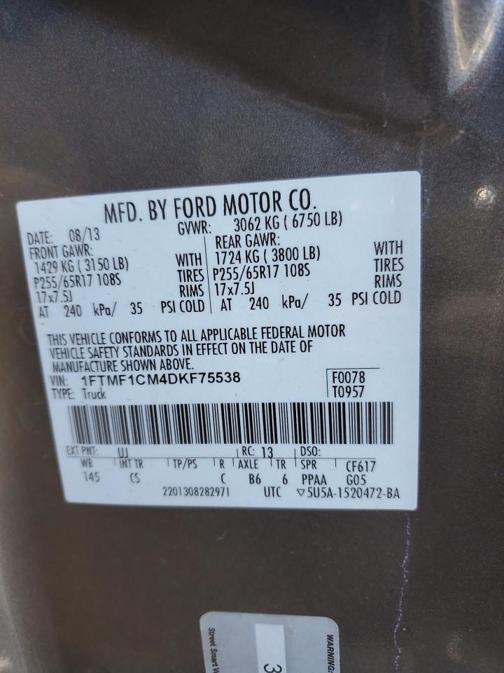 2013 Ford F-150 - Image 12