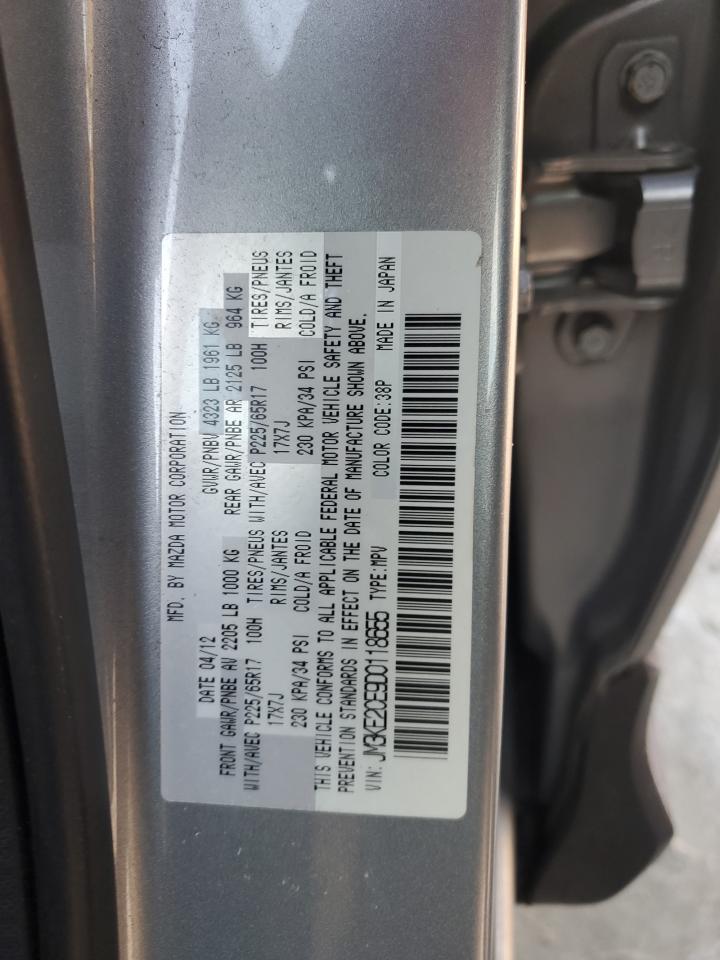 2013 Mazda CX-5 - Image 16