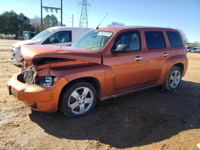 2007 Chevrolet Hhr Ls