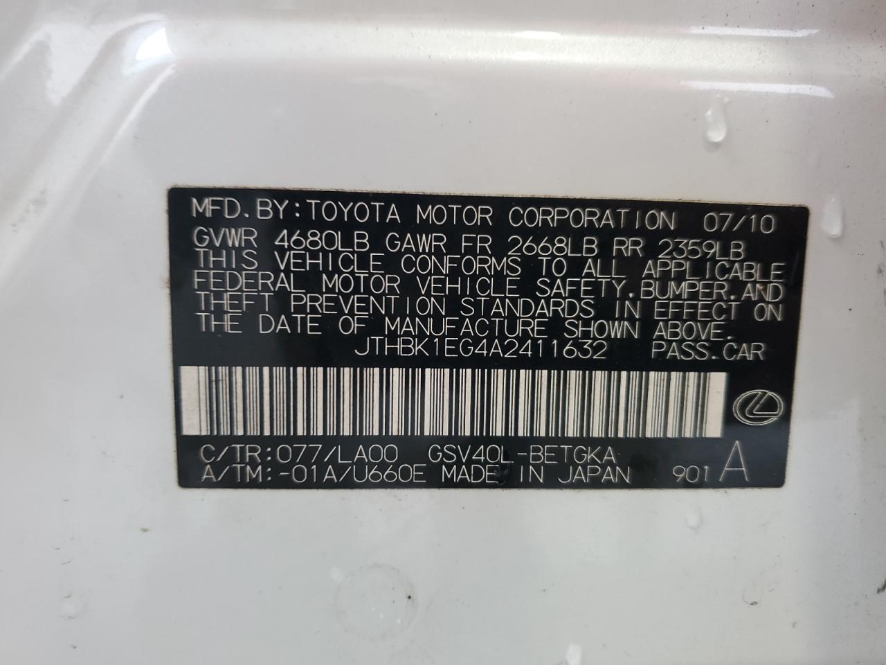 2010 Lexus ES - Image 13