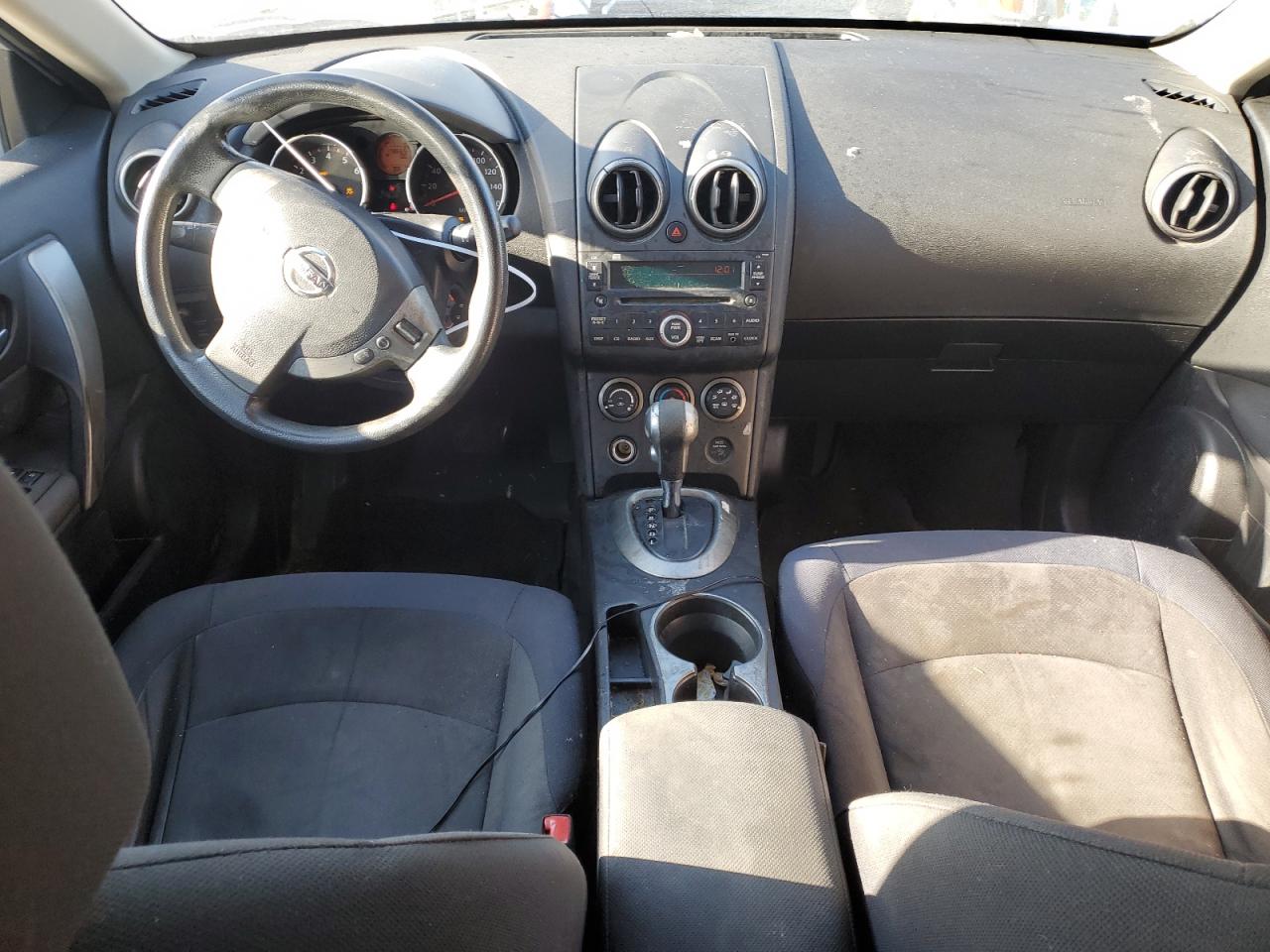 2008 Nissan Rogue - Image 8
