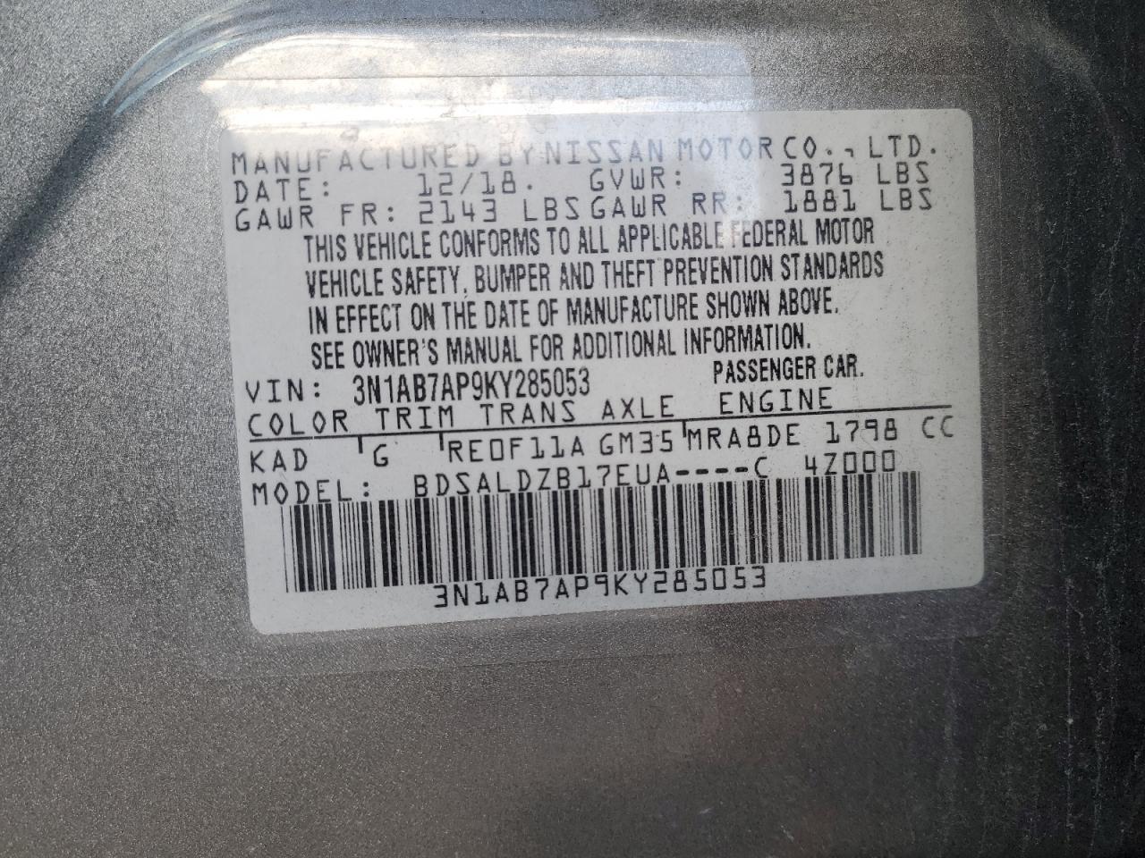 2019 Nissan Sentra - Image 12