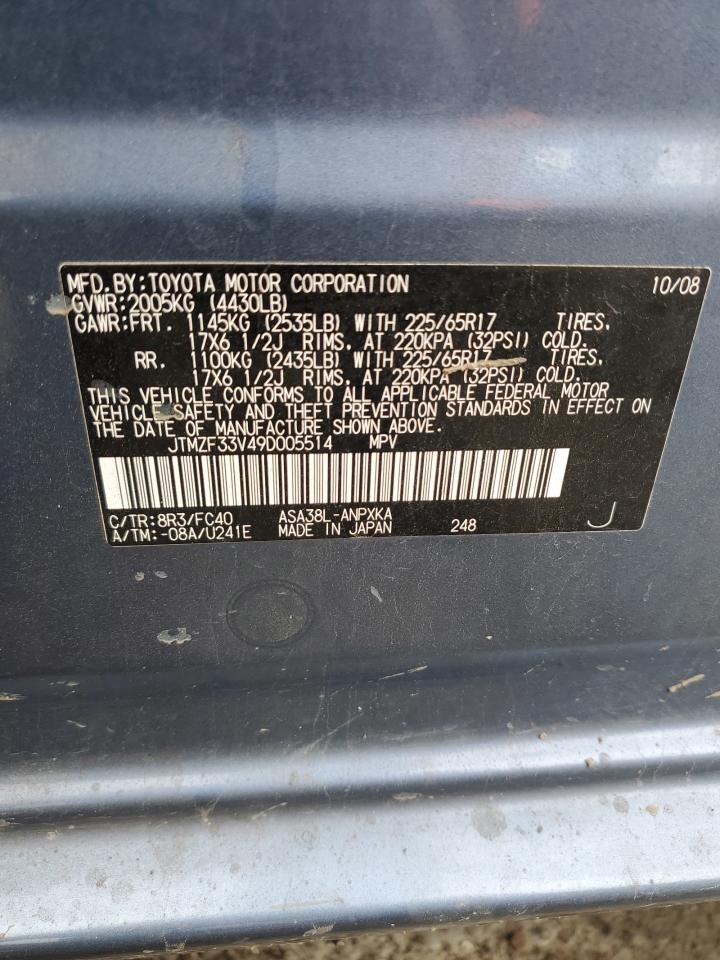 2009 Toyota RAV 4 - Image 14