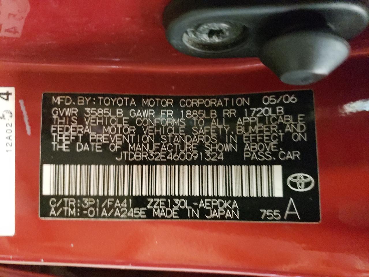 2006 Toyota Corolla - Image 12