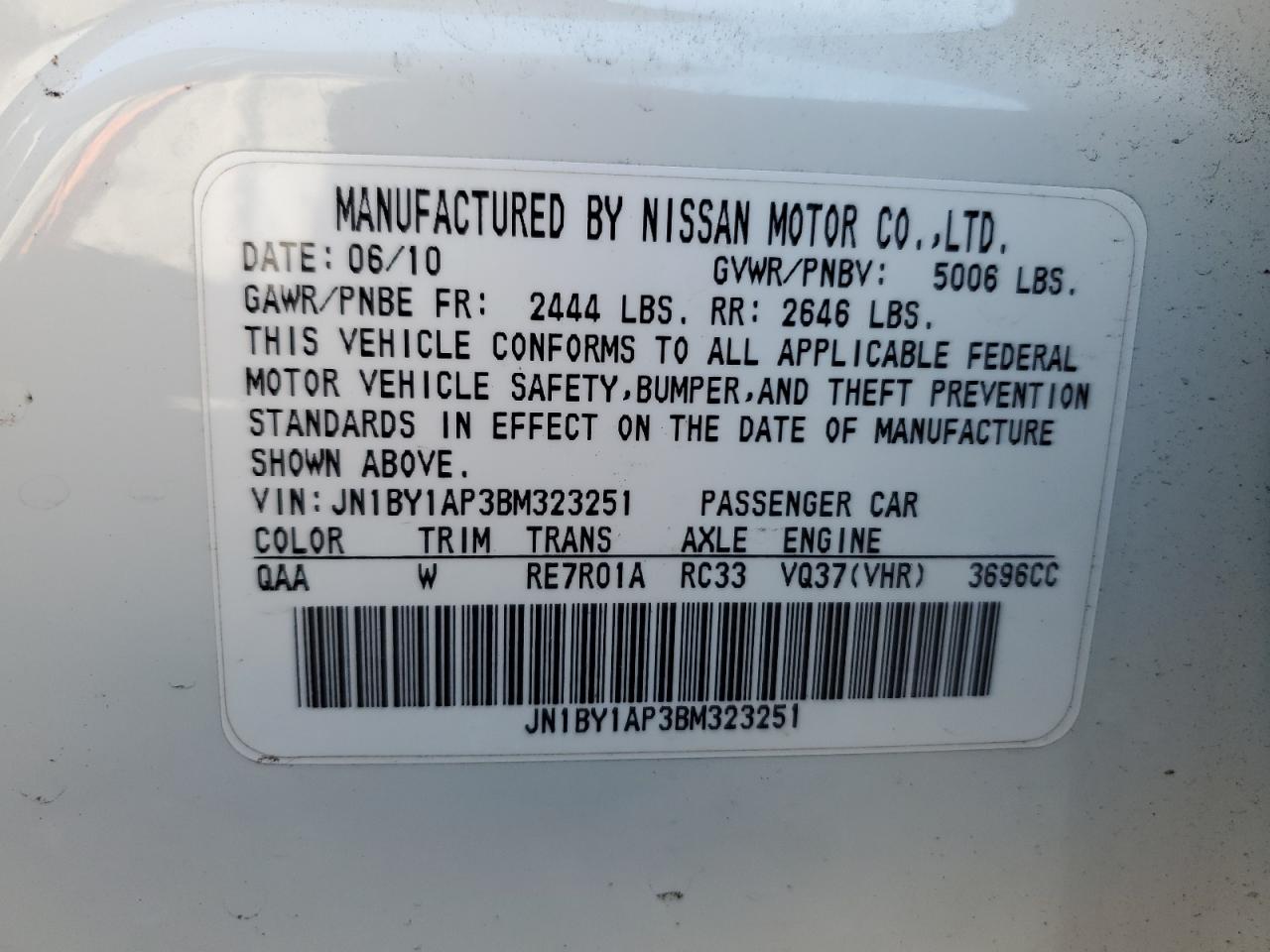 2011 Infiniti M - Image 12