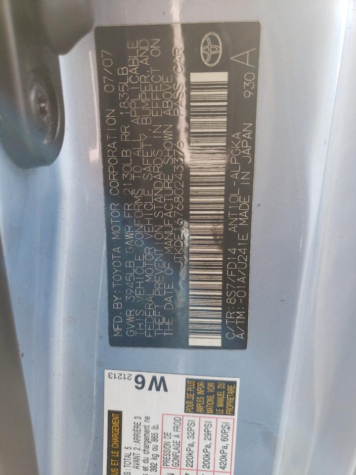 2008 Scion tC - Image 12