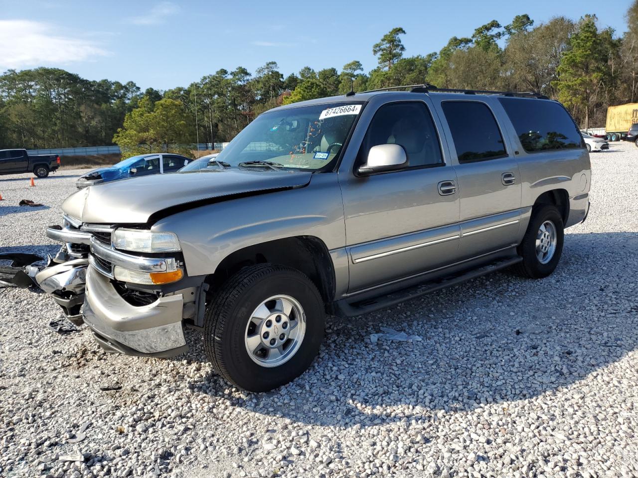 2003 Chevrolet Suburban - Image 1