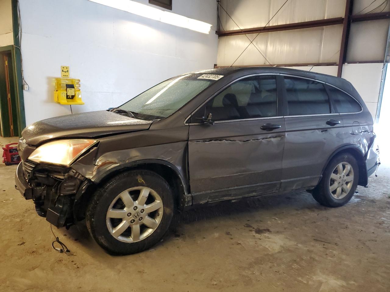 2009 Honda CR-V - Image 1