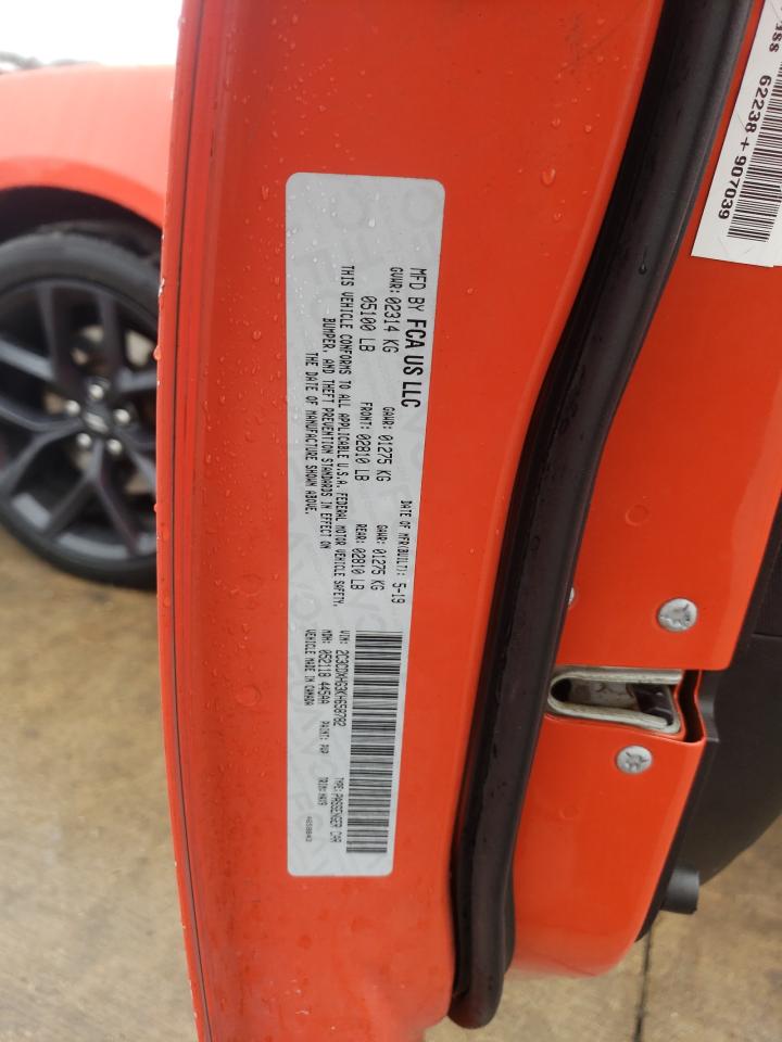 2019 Dodge Charger - Image 14
