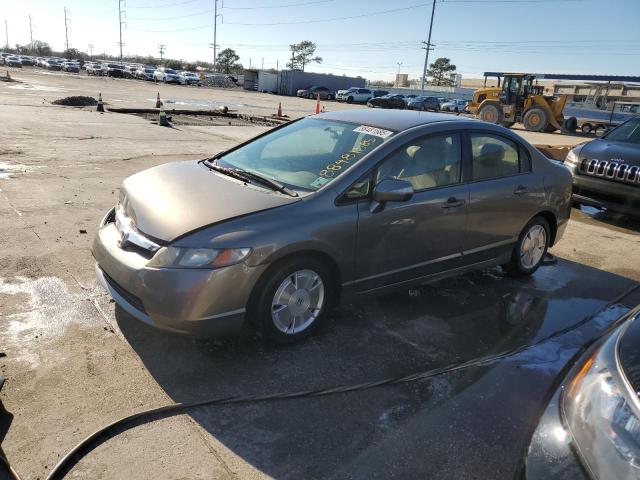 2006 Honda Civic Hybrid