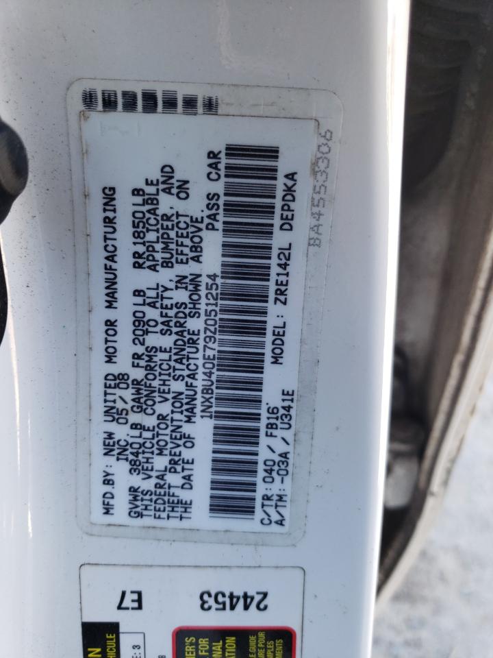 2009 Toyota Corolla - Image 12