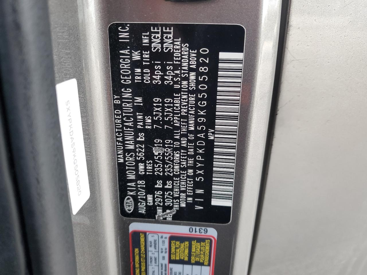 2019 Kia Sorento - Image 13