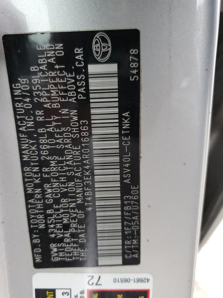 2010 Toyota Camry - Image 12