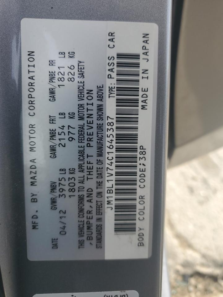 2012 Mazda 3 - Image 14