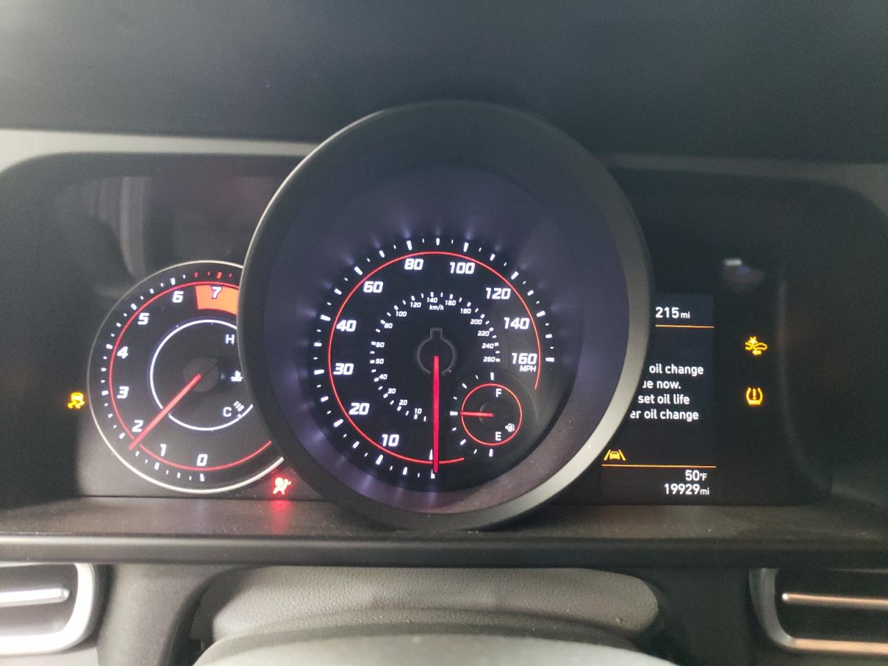 2023 Hyundai Elantra - Image 9