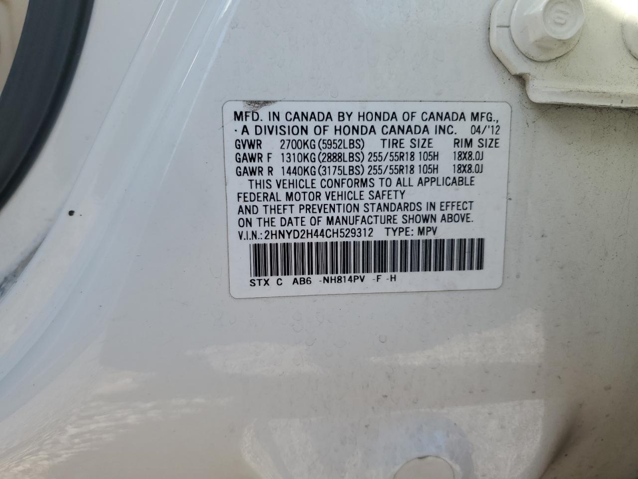 2012 Acura Mdx Technology VIN: 2HNYD2H44CH529312 Lot: 88267955