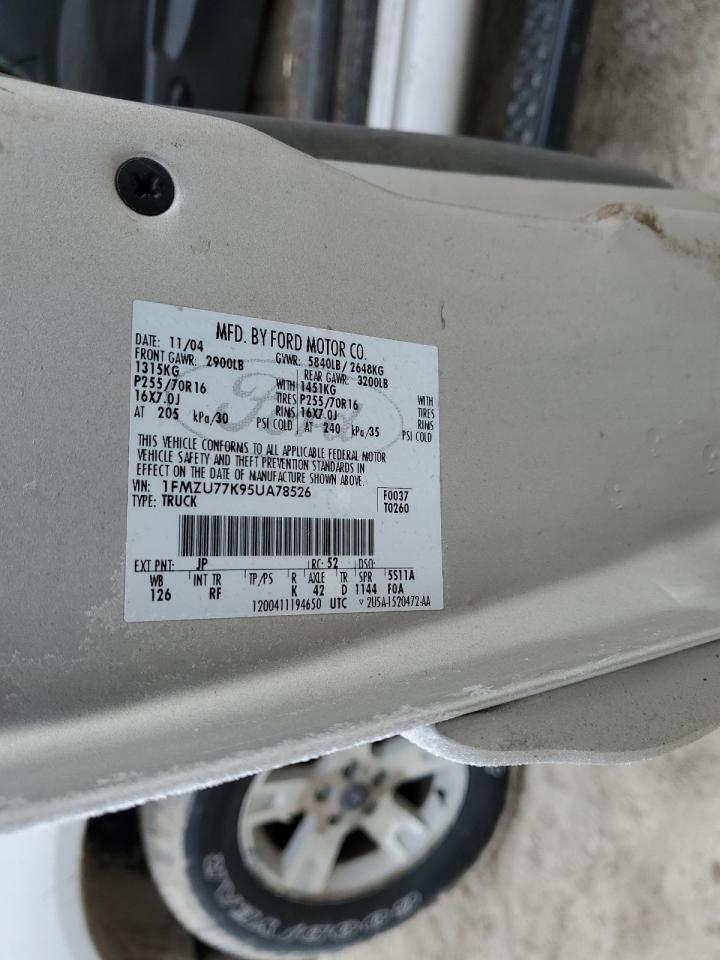 2005 Ford Explorer - Image 12
