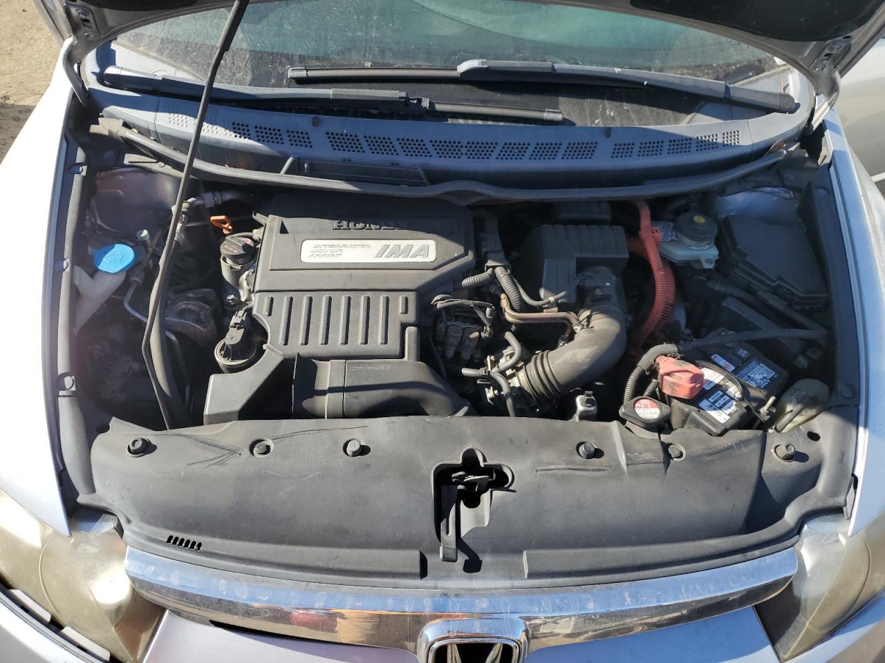 2006 Honda Civic - Image 11