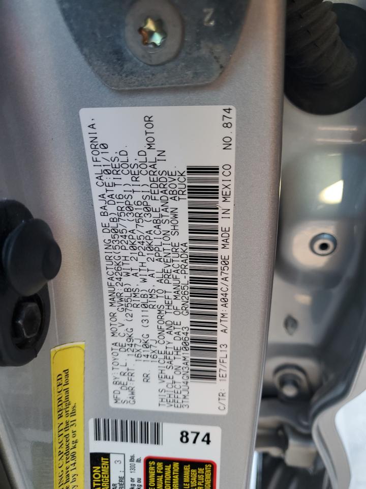 2010 Toyota Tacoma - Image 12