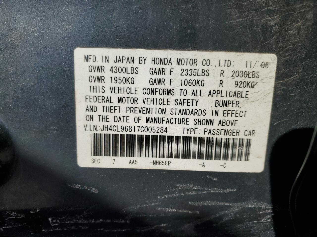 2007 Acura TSX - Image 14
