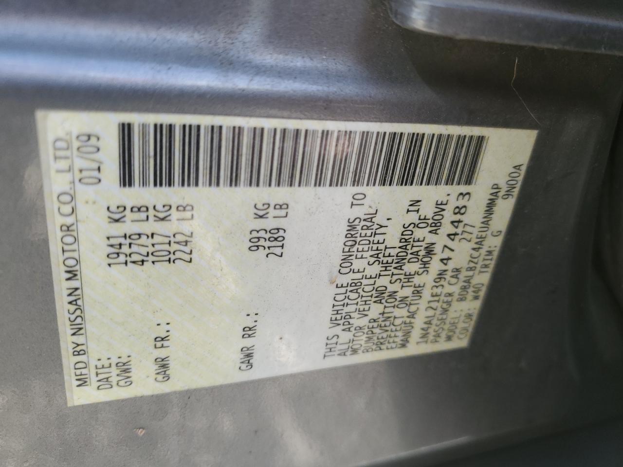 2009 Nissan Altima - Image 12