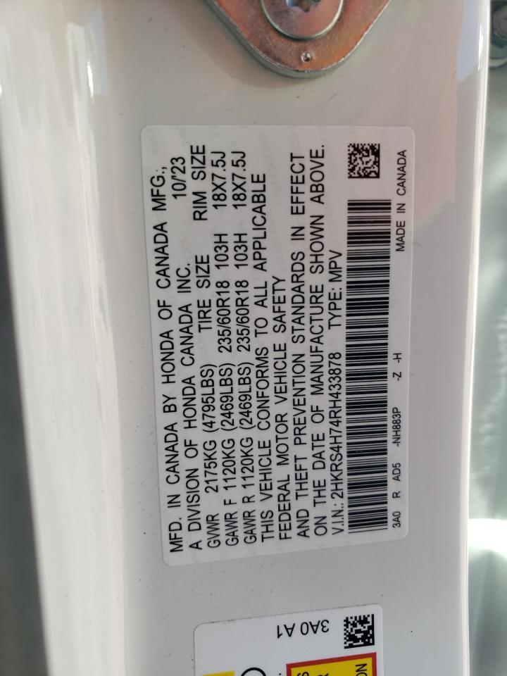 2024 Honda CR-V - Image 15